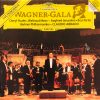 Richard Wagner, Cheryl Studer, Waltraud Meier, Siegfried Jerusalem, Bryn Terfel, Berliner Philharmoniker, Claudio Abbado - Wagner-Gala (Live From Berlin 31 December 1993) (CD, Album) (Near Mint (NM or M-))