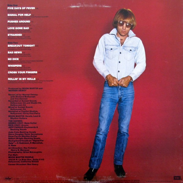 Moon Martin - Street Fever (LP, Album) (Mint (M)) - Image 2