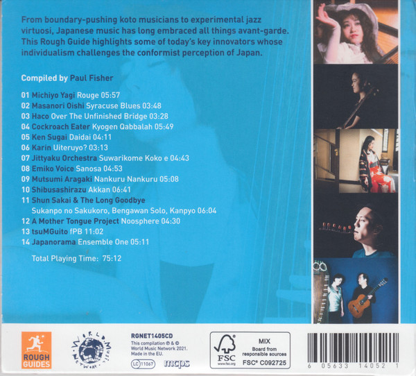 Various - The Rough Guide To Avant-Garde Japan (CD, Comp) (Near Mint (NM or M-)) - Image 2