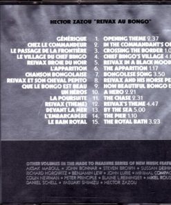 Alternative view of Hector Zazou - Reivax Au Bongo (CD, Album) (Near Mint (NM or M-))