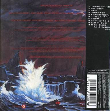 Dio (2) - Holy Diver (CD, Album, RE, RM, Pap) (Near Mint (NM or M-)) - Image 3