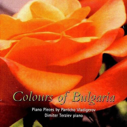 Dimiter Terziev - Colours Of Bulgaria: Piano Pieces By Pantcho Vladigerov (CD, Album) (Near Mint (NM or M-))