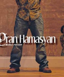Tigran Hamasyan - World Passion (CD, Dig) (Near Mint (NM or M-))