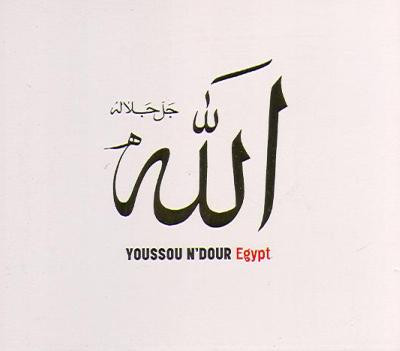 Youssou N'Dour - Egypt (CD, Album) (Near Mint (NM or M-))