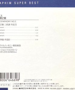 Johannes Brahms, Sir John Barbirolli, Wiener Philharmoniker - Symphony No.2 / Tragic Overture (CD, RE) (Near Mint (NM or M-)) - Image 3