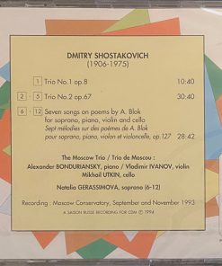 Alternative view of Dmitri Shostakovich, Moscow Piano Trio, Natalia Guerassimova - Trios No 1 & No 2 / Seven Songs On Poems By Blok (CD, Album) (Near Mint (NM or M-))