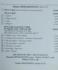 Dmitri Shostakovich, Moscow Piano Trio, Natalia Guerassimova - Trios No 1 & No 2 / Seven Songs On Poems By Blok (CD, Album) (Near Mint (NM or M-)) - Image 3