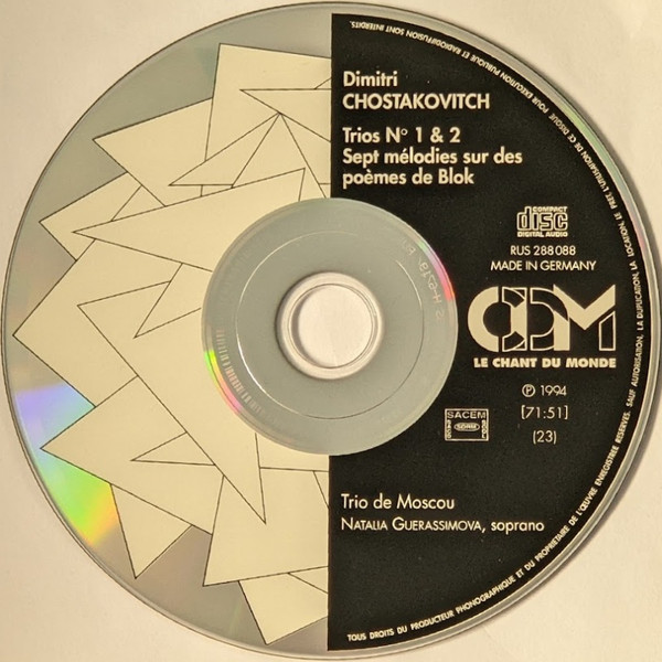 Dmitri Shostakovich, Moscow Piano Trio, Natalia Guerassimova - Trios No 1 & No 2 / Seven Songs On Poems By Blok (CD, Album) (Near Mint (NM or M-)) - Image 5