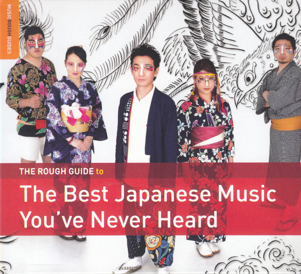 Various - The Rough Guide To The Best Japanese Music You've Never Heard (CD, Comp) (Near Mint (NM or M-))