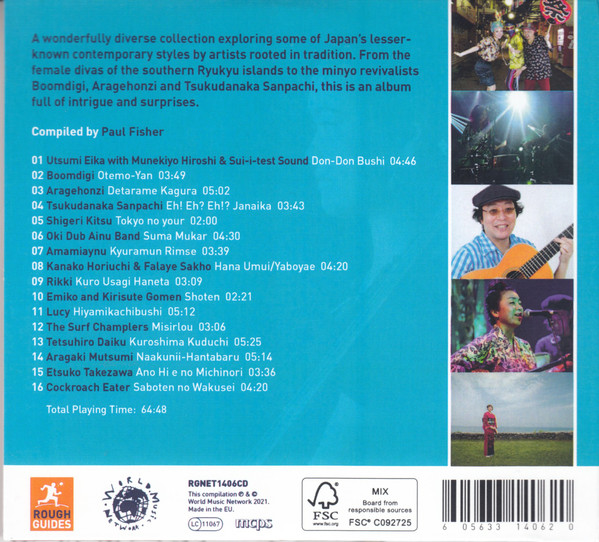 Various - The Rough Guide To The Best Japanese Music You've Never Heard (CD, Comp) (Near Mint (NM or M-)) - Image 2