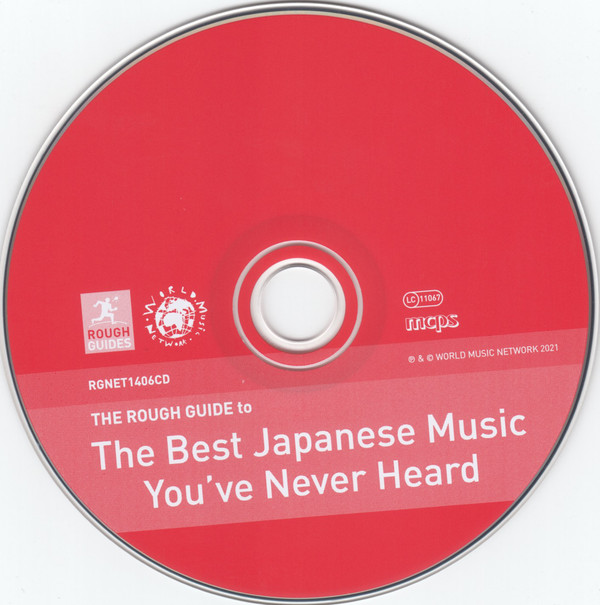 Various - The Rough Guide To The Best Japanese Music You've Never Heard (CD, Comp) (Near Mint (NM or M-)) - Image 3