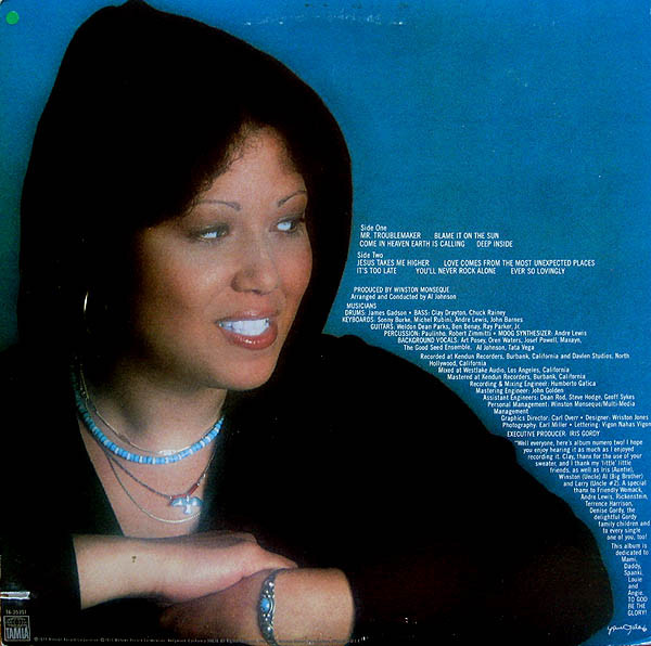 Tata Vega - Totally Tata (LP, Album) (Mint (M)) - Image 2