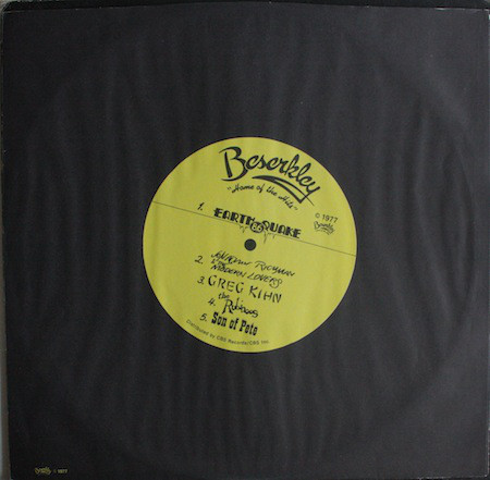 Earth Quake (2) - Leveled (LP, Album) (Mint (M)) - Image 5