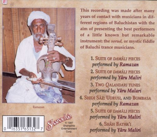 Mohammad Ramazân - Yâr Mohammad de Malir - The Mystic Fiddle Of The Proto-Gypsies: Masters Of Trance Music (CD, Album) (Near Mint (NM or M-)) - Image 2