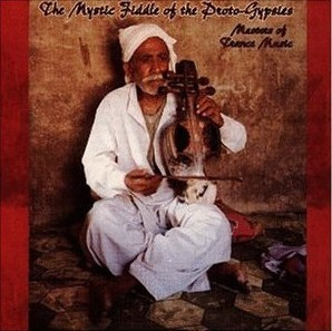 Mohammad Ramazân - Yâr Mohammad de Malir - The Mystic Fiddle Of The Proto-Gypsies: Masters Of Trance Music (CD, Album) (Near Mint (NM or M-)) - Image 4