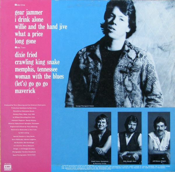 George Thorogood & The Destroyers - Maverick (LP, Album) (Mint (M)) - Image 2