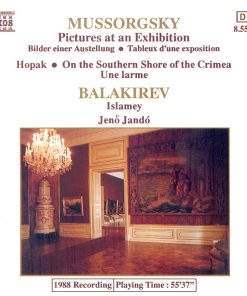 Modest Mussorgsky / Mily Balakirev, Jenö Jandó - Pictures At An Exhibition • Hopak • On The Southern Shore Of The Crimea • Une Larme / Islamey (CD, Album, RE) (Near Mint (NM or M-))