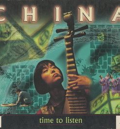 Various - China (Time To Listen) (3xCD, Comp + Box) (Near Mint (NM or M-))