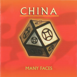 Various - China (Time To Listen) (3xCD, Comp + Box) (Near Mint (NM or M-)) - Image 5