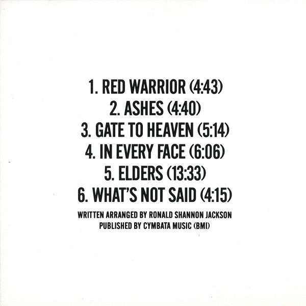 Ronald Shannon Jackson - Red Warrior (CD, Album) (Near Mint (NM or M-)) - Image 2