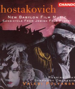 Dmitri Shostakovich - Russian State Symphony Orchestra, Valery Polyansky - New Babylon Film Music; Song-Cycle From Jewish Folk Poetry (CD, Album) (Near Mint (NM or M-))