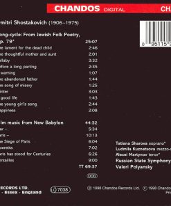 Alternative view of Dmitri Shostakovich - Russian State Symphony Orchestra, Valery Polyansky - New Babylon Film Music; Song-Cycle From Jewish Folk Poetry (CD, Album) (Near Mint (NM or M-))
