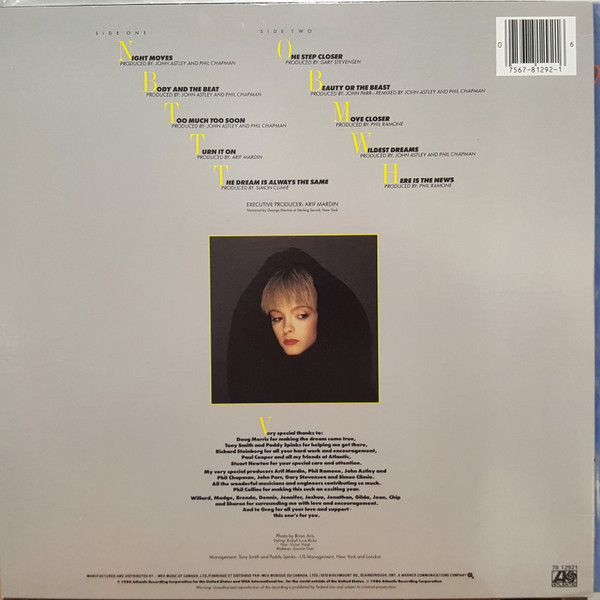 Marilyn Martin - Marilyn Martin (LP, Album) (Mint (M)) - Image 2