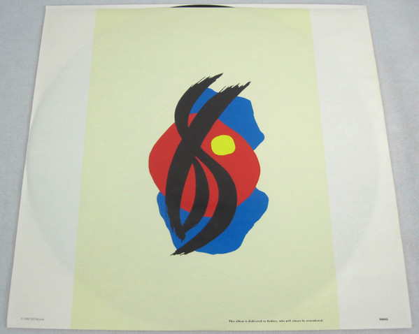 Spandau Ballet - Through The Barricades (LP, Album, Car) (Mint (M)) - Image 5