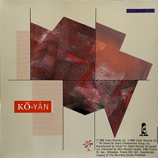 Salif Keita - Ko-Yan (CD, Album) (Near Mint (NM or M-)) - Image 2