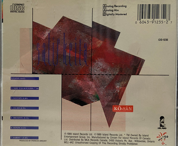Salif Keita - Ko-Yan (CD, Album) (Near Mint (NM or M-)) - Image 3