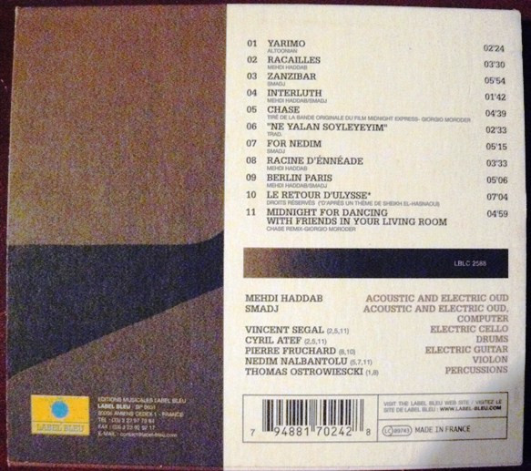 DuOud - Wild Serenade (CD, Album, Sli) (Near Mint (NM or M-)) - Image 2