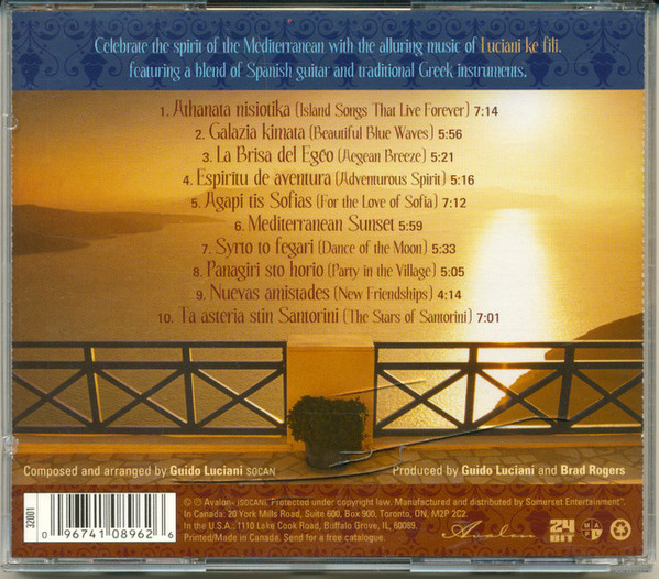 Luciani ke fili - Mediterranean Sunset (CD) (Near Mint (NM or M-)) - Image 2