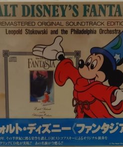 Leopold Stokowski and The Philadelphia Orchestra - Walt Disney's Fantasia: Remastered Original Soundtrack Edition (2xCD, Album) (Near Mint (NM or M-))