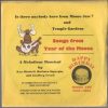Ken Mitchell (12), Barbara Ursell And Geoffrey Ursell - Songs From The Year Of The Moose (7", Single) (Near Mint (NM or M-))