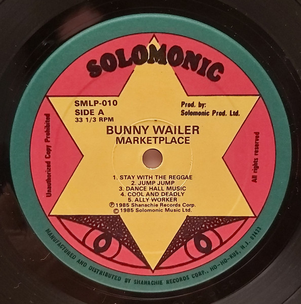 Bunny Wailer - Marketplace (LP, Album) (Mint (M)) - Image 3
