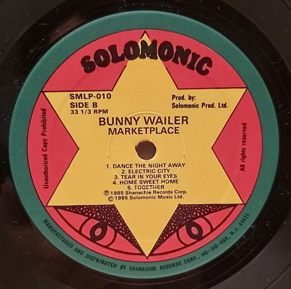 Bunny Wailer - Marketplace (LP, Album) (Mint (M)) - Image 4