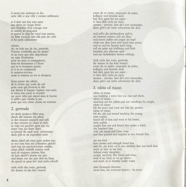 Борис Гребенщиков - Russian Songwriter • A Collection From Boris Grebenshikov (CD, Comp) (Near Mint (NM or M-)) - Image 5