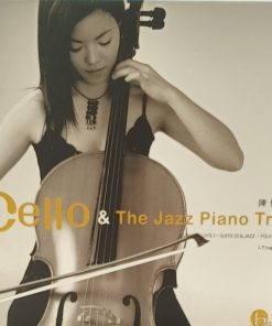 陳翊婷 - Cello & The Jazz Piano Trio (CD, Har) (Near Mint (NM or M-))