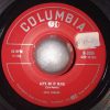 Noël Coward - Let's Do It (7", EP) (Very Good Plus (VG+))