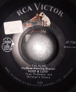 Hugo & Luigi - Yalaroo / Watusi Wedding (7", Single) (Very Good Plus (VG+))