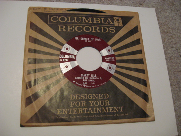 Marty Hill (2) - Mr. Oracle Of Love (7", Single) (Very Good Plus (VG+))