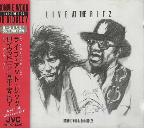 Ron Wood & Bo Diddley - Live At The Ritz (CD, Album) (Near Mint (NM or M-))