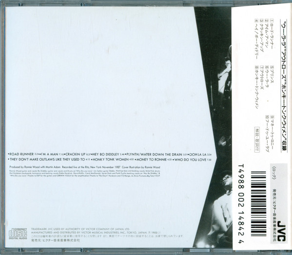Ron Wood & Bo Diddley - Live At The Ritz (CD, Album) (Near Mint (NM or M-)) - Image 2