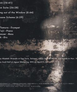 Alternative view of Satoko Fujii Four - Live In Japan 2004 (CD, Album) (Near Mint (NM or M-))
