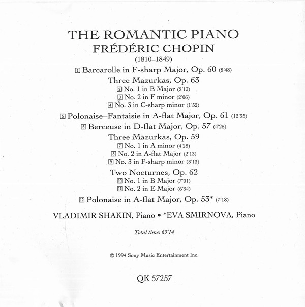Frédéric Chopin - Mazurkas | Nocturnes | Polonaises (CD) (Near Mint (NM or M-)) - Image 2