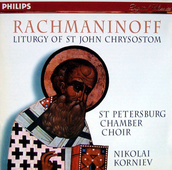 Sergei Vasilyevich Rachmaninoff - St Petersburg Chamber Choir, Nikolai Korniev - Liturgy Of St John Chrysostom (CD, Album) (Near Mint (NM or M-))