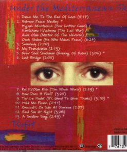 Alternative view of TSUFIT - Under The Mediterranean Sky (CD, Album) (Near Mint (NM or M-))