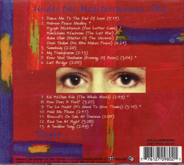 TSUFIT - Under The Mediterranean Sky (CD, Album) (Near Mint (NM or M-)) - Image 2
