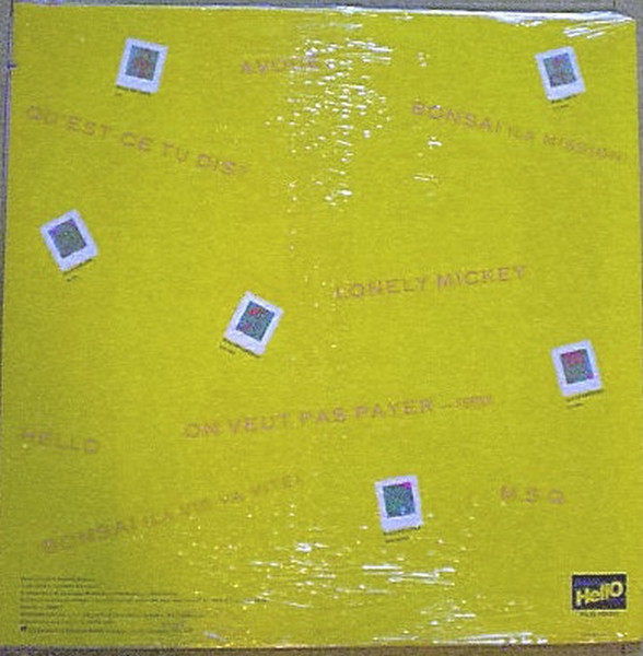 Madame (6) - Mme (LP, Album) (Mint (M)) - Image 2