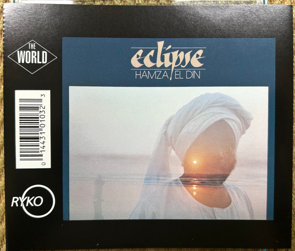 Hamza El Din - Eclipse (CD, Album, RE) (Near Mint (NM or M-)) - Image 3